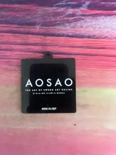 Item thumbnail for item 13629645-3349-4204-a531-834ca8034baf