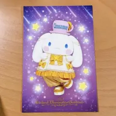 ピューロランド クリスマス ポストカード シナモロール シナモン