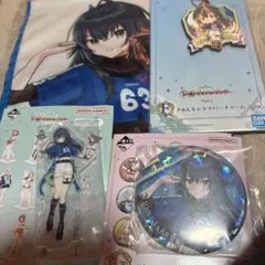 学園アイドルマスター一番くじ 月村手毬 クールタオル アクリルスタンド