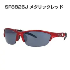 FILA スポーツサングラス