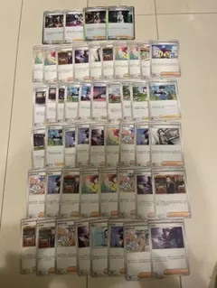 ポケモンカード　トレーナーズ、サポートカード49枚