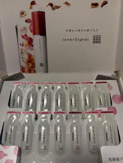 InnerSignal 薬用美容液 トライアルセット28包洗顔石鹸付 - メルカリ