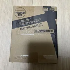 2026年最新】オロチクラスタの人気アイテム - メルカリ