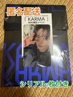 Stray Kids スキズ　KARMA コンパクト盤　リノ