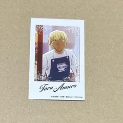 名探偵コナン 降谷零 安室透 カード トムス 黄昏時