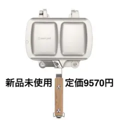 Item thumbnail for item 68ab7fe4-bb82-439f-aa09-c811d5066e27