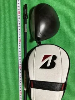 Item thumbnail for item 65eeb871-9500-4bd1-a1ed-0063722f5d4c