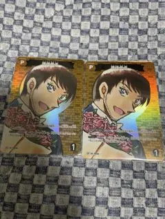 【新品・２４時間以内配送】諸伏景光SRP.SR.CP.R.C長野県系など 2025年最新】諸伏景光 cpの人気アイテム - メルカリ