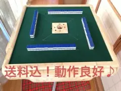 2025年最新】麻雀卓 アモスの人気アイテム - メルカリ