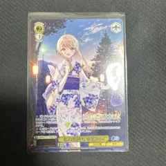 WS ヴァイスシュヴァルツ 私の気持ち 椎名真昼 PR | Mercari