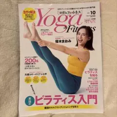 Item thumbnail for item 805b02ab-6450-4ced-92a6-f48f383d1c56