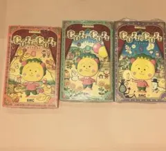 コジコジ さくらももこ RMC 全3巻セット