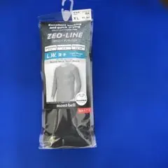 mont-bell ZEO-LINE XL 海外モデル モンベル 男性用