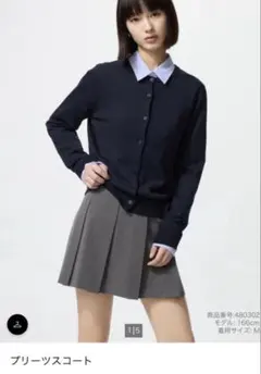 ユニクロ UNIQLO グレー プリーツスコートSサイズのサムネイル