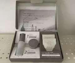 Nオーガニックブライト スキンケアトライアルキット