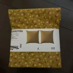 クッションカバー　２枚組