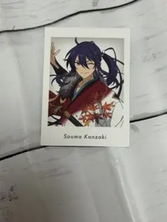 あんスタ　神崎颯馬