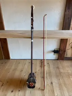 Item thumbnail for item 0b15cee2-89f4-487a-98d7-0b7501448c6b