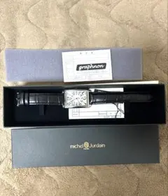 Item thumbnail for item f0555f9e-3b80-4378-9b81-dff3fee3a9b4