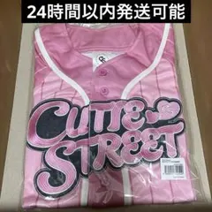 CUTIE STREET 佐野愛花 OSHI API UNIFORM - メルカリ
