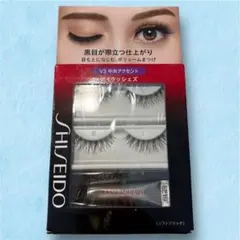 【新品・未使用】SHISEIDO V3 中央アクセント アイラッシェズのサムネイル