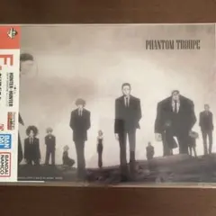 一番くじ　HUNTER×HUNTER クリアポスター