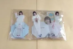R246様専用 中西アルノ アクリルスタンド4個セット 乃木坂46