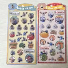 【新品】【正規品】パペットスンスン うるちゅるポップシール