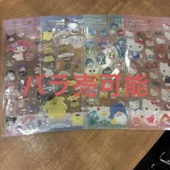 【正規品】　サンリオ　クリアキャンディーシール　セット