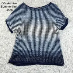 00s Summer Knit Archive S/S Linenのサムネイル