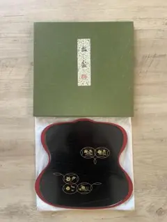 盆 象彦 瓢箪形