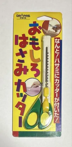 ドラパス おもしろテープカッター - メルカリ