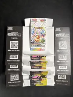 2026年最新】空箱 ポケカの人気アイテム - メルカリ