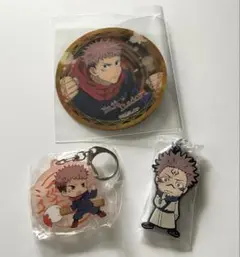 《新品未使用》呪術廻戦 虎杖悠仁 両面宿儺 マグネット キーホルダーセット