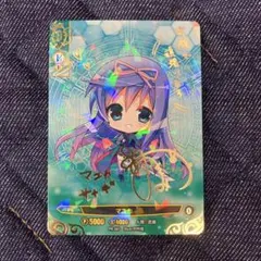 2026年最新】アンジュ PRの人気アイテム - メルカリ