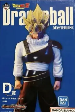 2026年最新】ヤードラット 悟空の人気アイテム - メルカリ