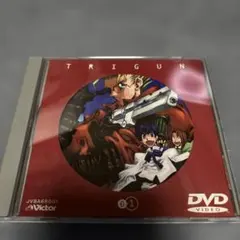 2026年最新】トライガン dvdの人気アイテム - メルカリ
