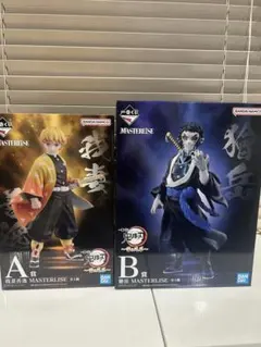 一番くじ 鬼滅の刃 ～雷の兄弟～A賞 我妻善逸 B賞 獪岳