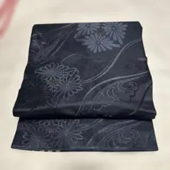 和装喪服用　名古屋帯　正絹　西陣