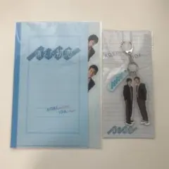 消えた初恋 キーホルダー クリアファイルセット