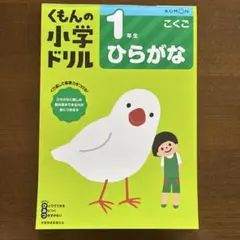 りんご様 リクエスト 2点 まとめ商品