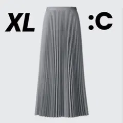 Item thumbnail for item 92fb21b4-1f82-4fed-93b2-dc200ddc06ed