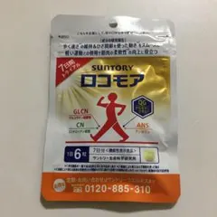 Item thumbnail for item d0a63fb4-eda3-400b-95a5-f42cae5f59d3