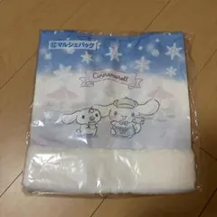 サンリオ くじ シナモロール マルシェバッグ