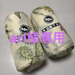 2026年最新】BURTON アウトドア寝具の人気アイテム - メルカリ