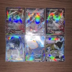 ポケモンカードセット EX 6枚