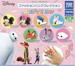 ファッションリングコレクション