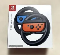 Nintendo Switch Joy-Conハンドル2個セット