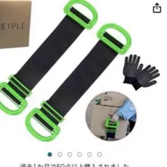 Item thumbnail for item 96cd635b-7083-4f5d-ba18-c36a1fbac348