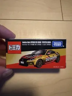 トミカ ネッツ兵庫 BS GR86 トヨタ GR86 大阪オートメッセ限定品